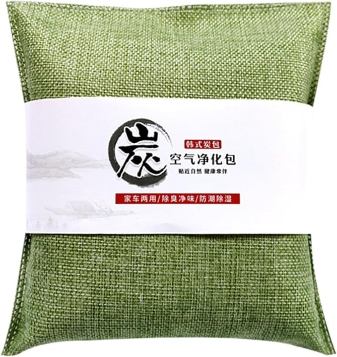 500g Activated Charcoal Air Purifying Bag Natural Odor AbsorberNatural Smell Deodorizer Car Air Freshener Bag Car Air Odor Remover Absorbers for Car Home Bedroom Closet (Green5Pcs)