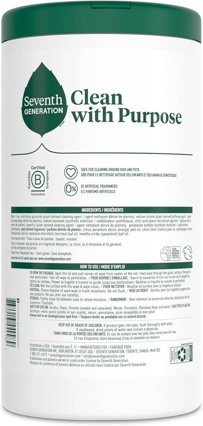Seventh Generation Multi Surface Wipes Pack of 3 for all purpose cleaning lemon zest scent with 100% essential oils and botanical ingredients 70 ct each