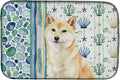 Caroline's Treasures Cream Shiba Inu Coastal Sea Glass Dish Drying Mat Absorbent Dish Drying Mat Pad for Kitchen Counter Dish Drainer Mat for Countertop 14 x 21 Multicolor