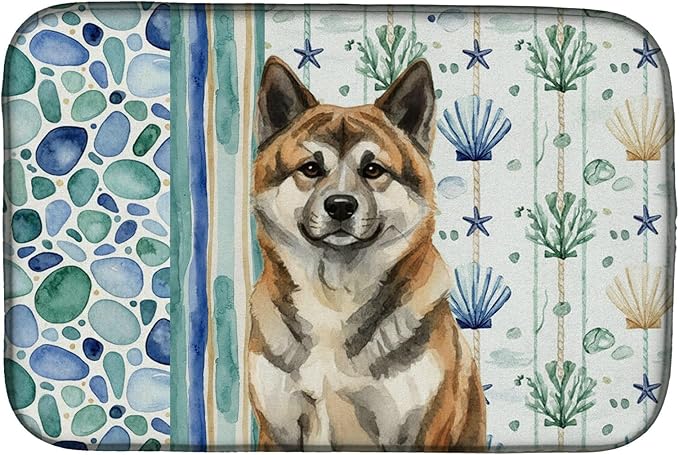 Caroline's Treasures Brindle Akita Coastal Sea Glass Dish Drying Mat Absorbent Dish Drying Mat Pad for Kitchen Counter Dish Drainer Mat for Countertop 14 x 21 Multicolor