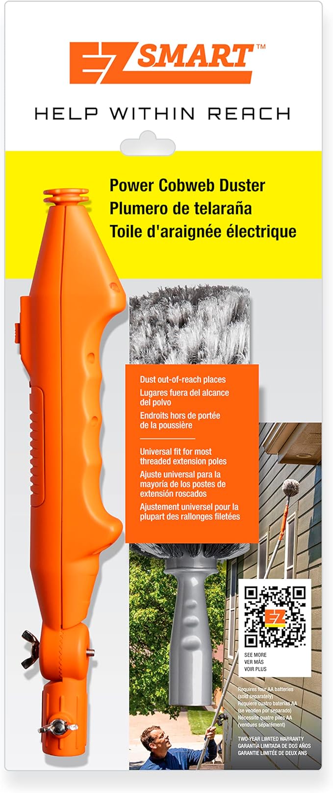 Cobweb Ceiling Fan Powered Duster Interior &amp Exterior | Adjustable Arm | for Hand use and Extention Pole use | Removable Cleanable Head | EZ Smart Power Duster (Extension Pole Sold Separately)…