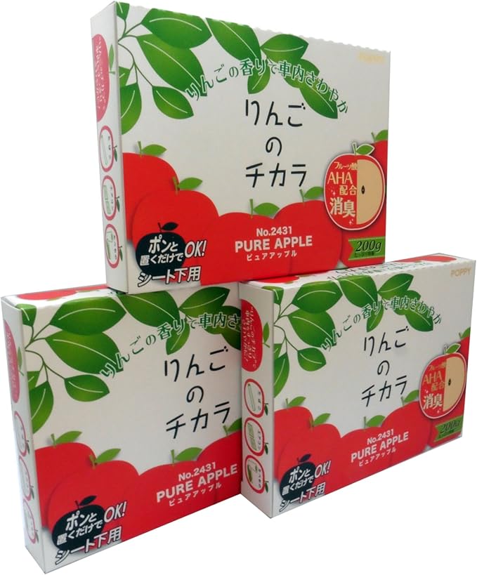 DIAX Apple Scent Japan air freshener (Apple Lovers) Super Apple - Pure Apple fragrances 3 Packs3 Packs - Premium Quality Special Price
