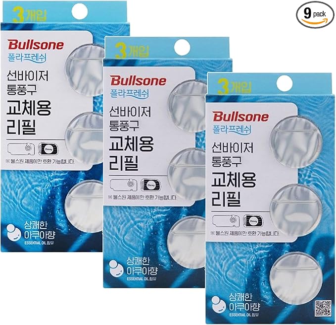 BULLSONE Car Air Freshener Refill 9 Count for Sun Visor Type - Ocean Aqua Scent