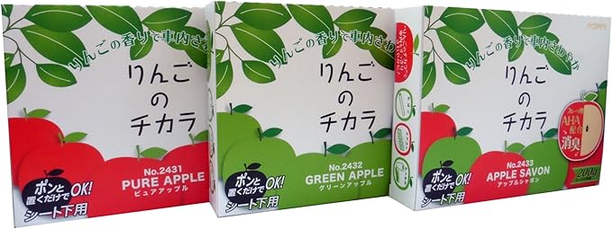 Super Apple Under Seat Air Freshener - 3 Packs Pure Apple Scent - Premium and Long-lasting fragrance for cars and home/office rooms