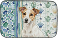 Caroline's Treasures White and Tan Jack Russell Terrier Coastal Sea Glass Dish Drying Mat Absorbent Dish Drying Mat Pad for Kitchen Counter Dish Drainer Mat for Countertop 14 x 21 Multicolor