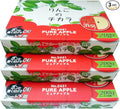 Super Apple Under Seat Air Freshener - 3 Packs Pure Apple Scent - Premium and Long-lasting fragrance for cars and home/office rooms