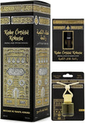 Islamic Holy Places Room Spray Air Freshener Kaaba’s Cover Scent Prayer Rug Spray Made With Essential Oils Plant-Derived And Other Thoughtfully Chosen Ingredients 13.50 Fl Oz (Kaaba)