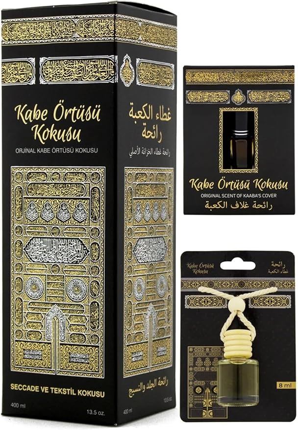 Islamic Holy Places Room Spray Air Freshener Kaaba’s Cover Scent Prayer Rug Spray Made With Essential Oils Plant-Derived And Other Thoughtfully Chosen Ingredients 13.50 Fl Oz (Kaaba)