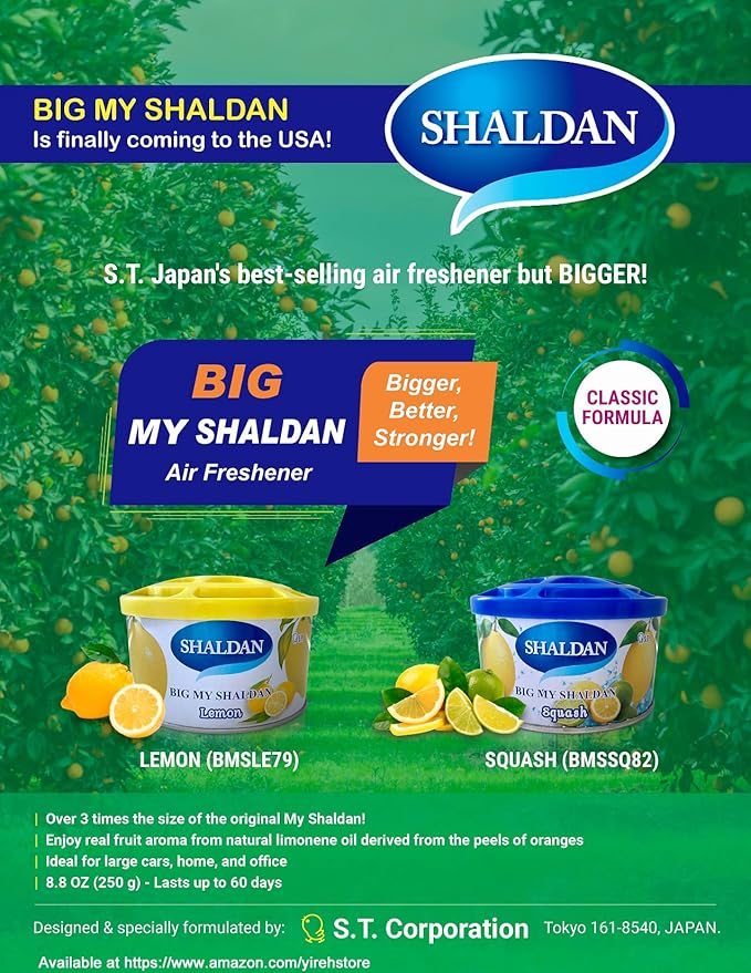 Big My Shaldan Squash Scent Gel 12-cans (1 case box) Air Freshener Heavy Duty and Strong Strength Freshener for Large Cars JDM Japan Freshener