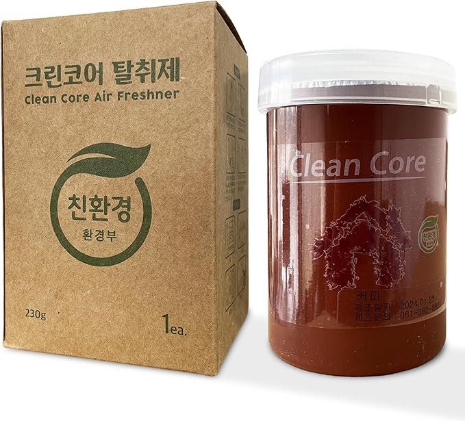 SEOLIN Air Freshener &amp Purifier Gel | Eliminates 99.9% Odors Eco-Friendly Last up to 30-45 Days | Ideal for Home Office Car &amp More | 5 Scents Available (230g) (Hazelnut Coffee)