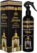 Room Spray Makamı İbrahim Scent 400ml Air Freshener Long Lasting Fragrance for Home Office Prayer Room - One Size
