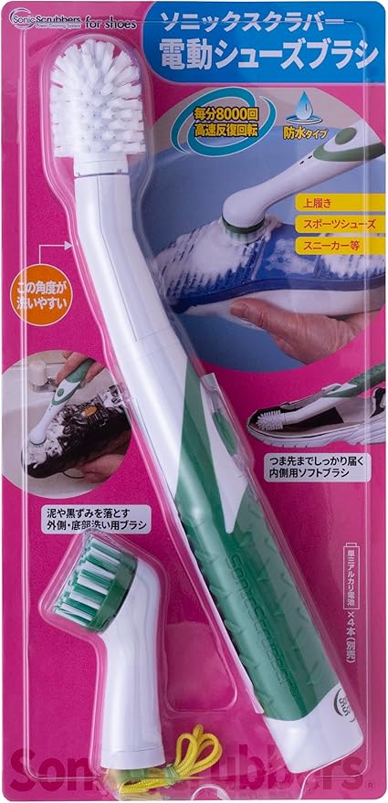 SONICSCRUBBER Electric Shoe Brushes NXSS-JP