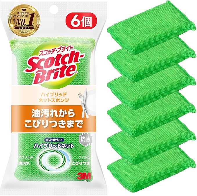 Scotch Brite HBNT 3M Sponge Kitchen Scratch Resistant Antibacterial Hybrid Net Green 6 Pieces