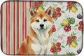 Caroline's Treasures Red Akita Vegetables Dish Drying Mat Absorbent Dish Drying Mat Pad for Kitchen Counter Dish Drainer Mat for Countertop 14 x 21 Multicolor