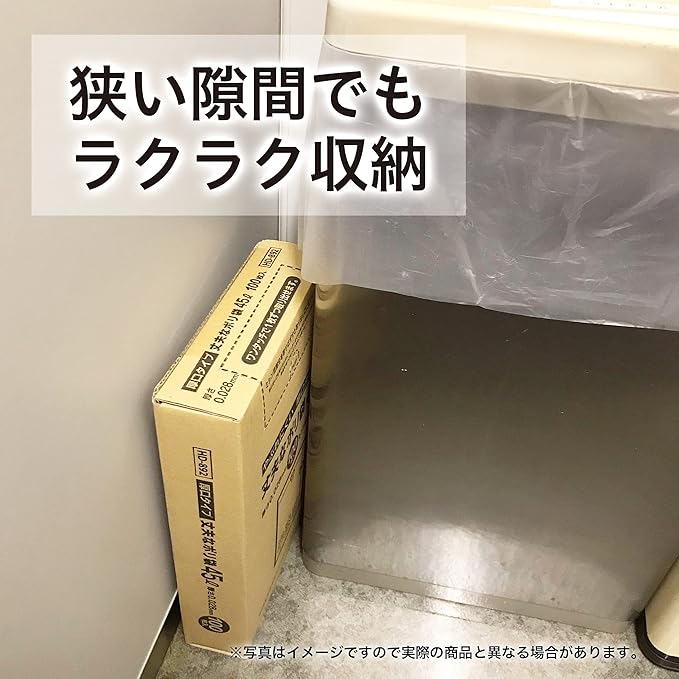 Chemical Japan Trash Bag CLEAR POLY BAG BOX 100 Piece