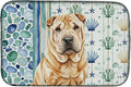 Caroline's Treasures Red Shar Pei Coastal Sea Glass Dish Drying Mat Absorbent Dish Drying Mat Pad for Kitchen Counter Dish Drainer Mat for Countertop 14 x 21 Multicolor