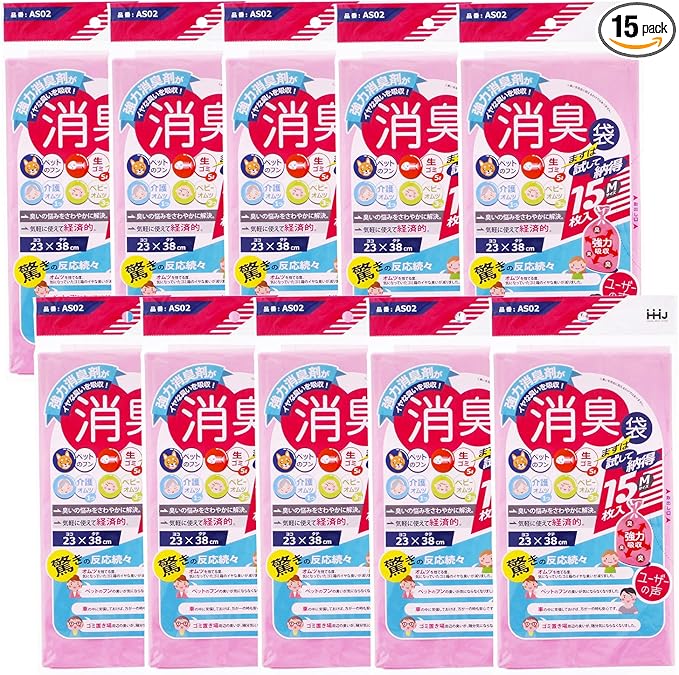 Household Japan Trash Bag Trash Can Accessories Odor Freshener Bags