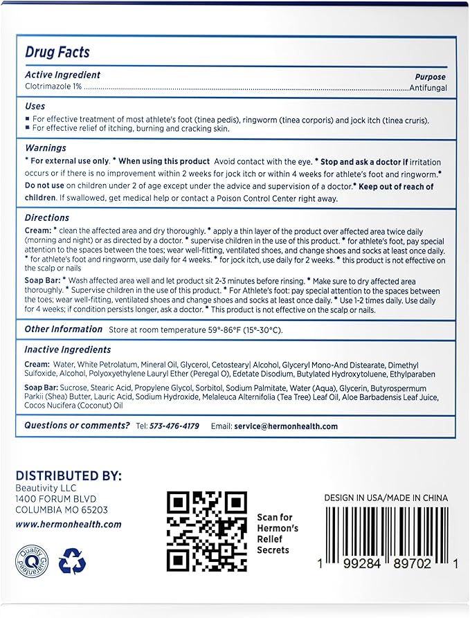 Hermon Clotrimazole Antifungal Treatment Cream &amp Soap Kit: Antifungal Cream for Athletes Foot Jock Itch Ringworm with Anti Fungal Soap - Relieves Itching Burning Cracking - 57g Tube / 113g Bar