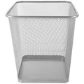 PRETYZOOM Metal Mesh Square Wastebasket 9.25 Inch Home Office Trash can Narrow Metal Wastebasket Decorative Mesh Storage Basket