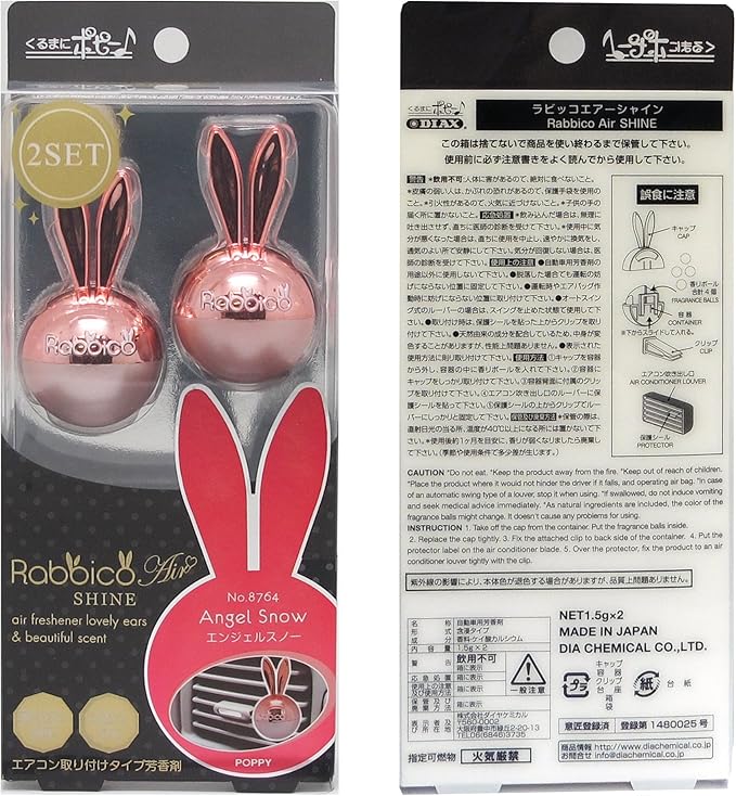 Unit of 4 Rabbico Air Shine Car air freshener Angel Snow scent Vent clip 2 Boxes with 2-unit per box Angel Snow scent is a Luxurious floral fruity blend complemented by amber and vanilla scents
